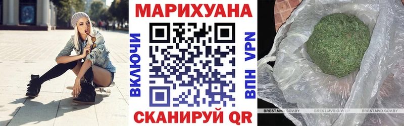 Купить Гашиш  Alpha-PVP  Меф мяу мяу  Тутаев