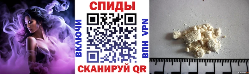 Амфетамин Розовый Тутаев