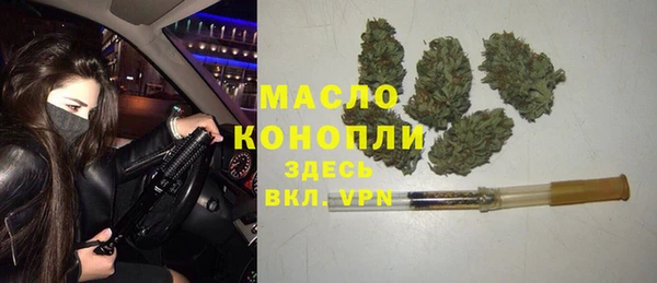 марки lsd Майский