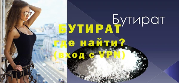 COCAINE Магадан