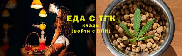 а пвп мука Медвежьегорск