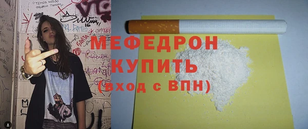 марки lsd Майский