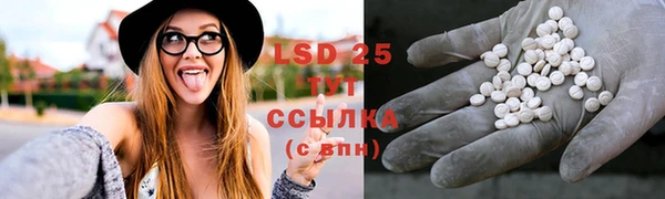 COCAINE Магадан