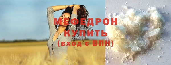 COCAINE Магадан