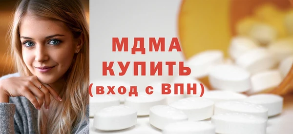 марки lsd Майский