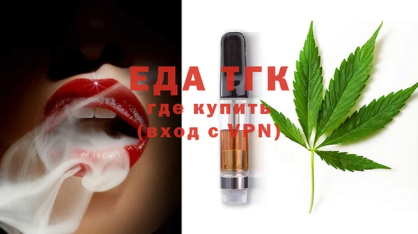 марки lsd Майский