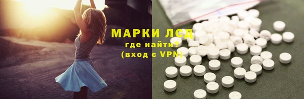 COCAINE Магадан