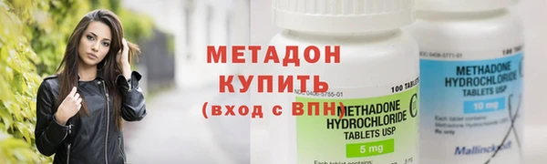 марки lsd Майский