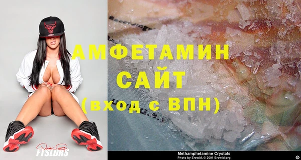 COCAINE Магадан