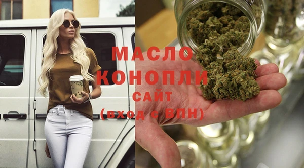 марки lsd Майский