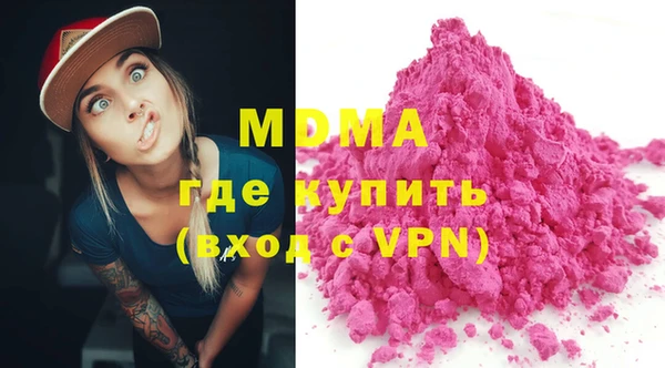 марки lsd Майский