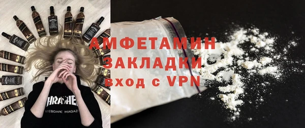 марки lsd Майский