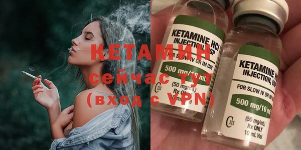 а пвп мука Медвежьегорск