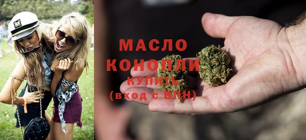 марки lsd Майский