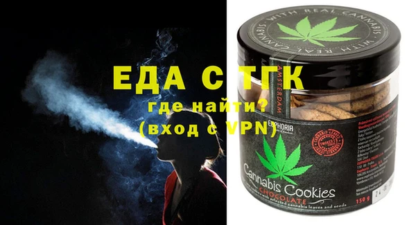 COCAINE Магадан
