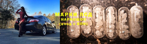 COCAINE Магадан